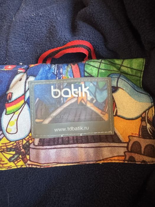 Зимняя парка Batik 122 рост