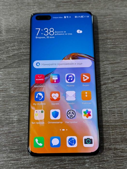Huawei P40 Pro