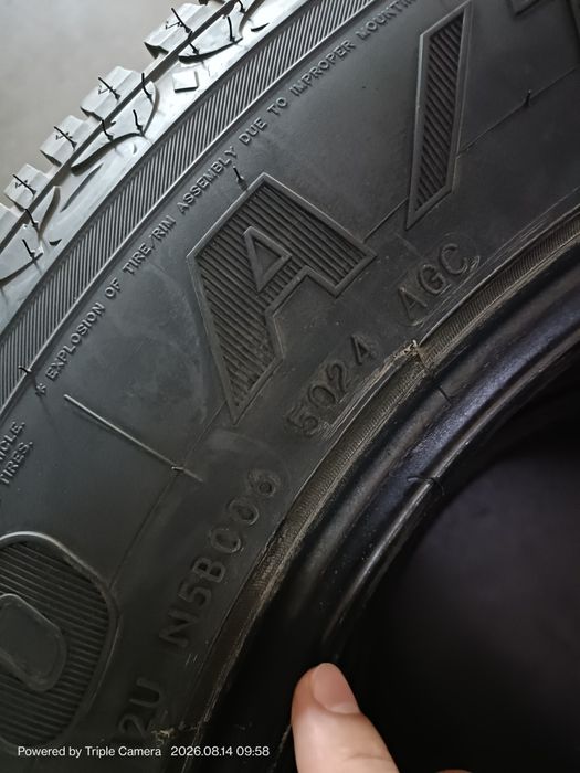 MAXXIS Bravo AT-771 255/60 R18