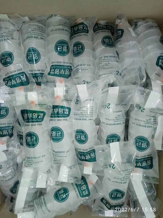 Sex in Dreams and in Reality ni onlayn tomosha qiling