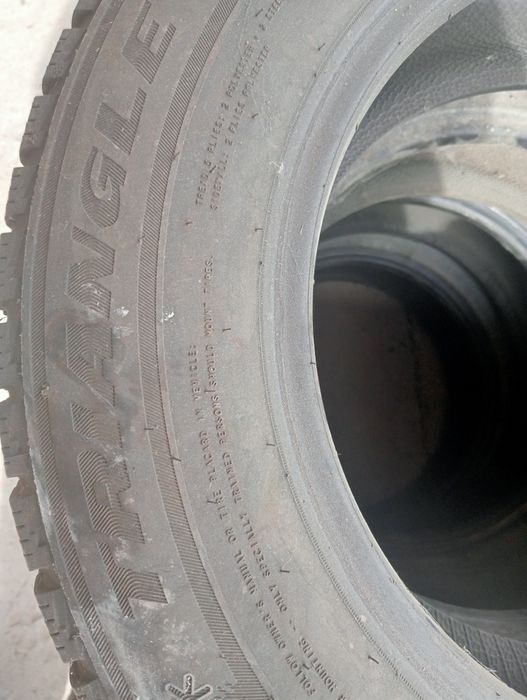 Дөңгелектер сатамын