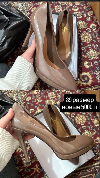 Новые туфли с каблуком