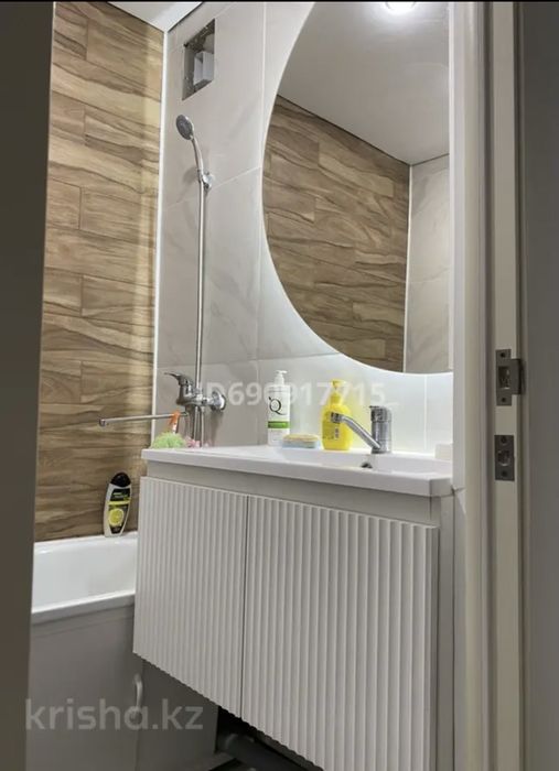 5 комнатная квартира