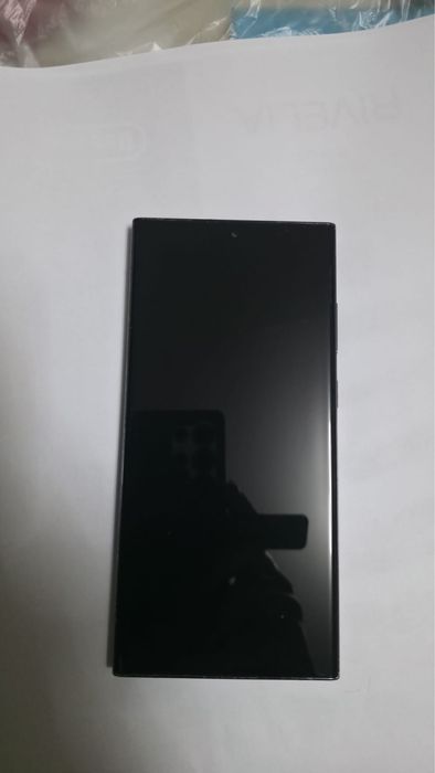 Samsung S23 Ultra