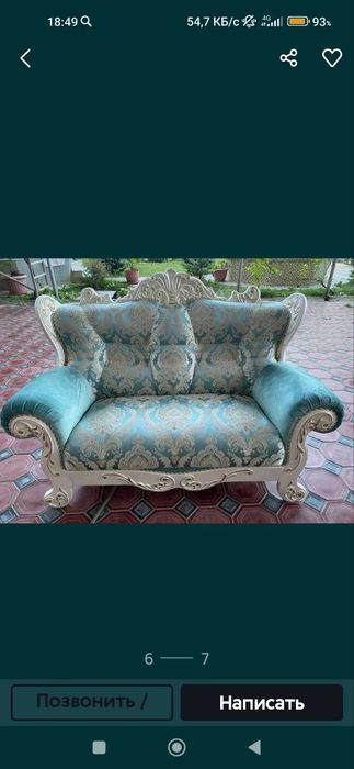 Реставрация мебели мебель