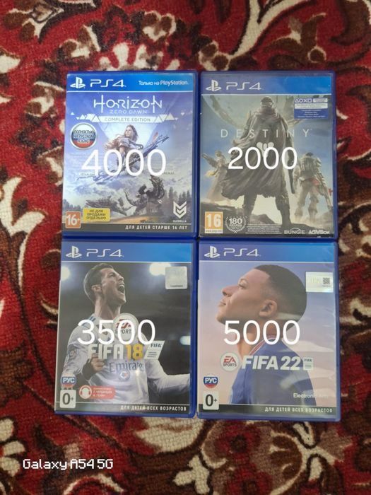 Продаю игры недорого PS4