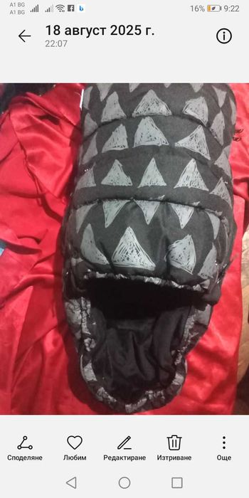 Детско кошче за сън и разходка