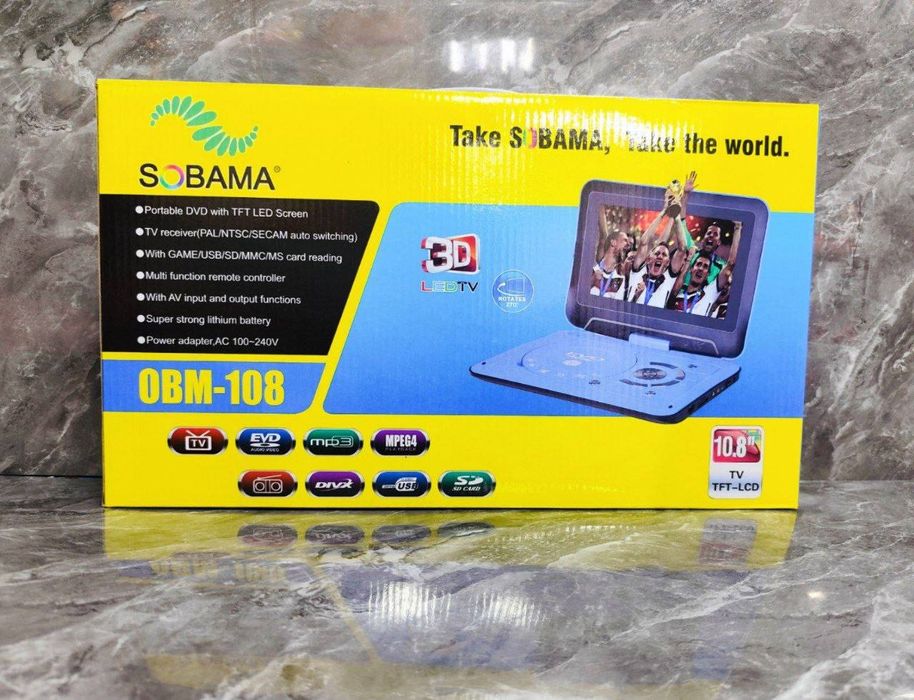 Портативный DVD плеер