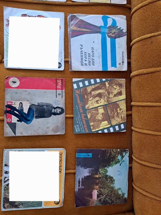 Грамофонни плочи- български и от бивша Югославия