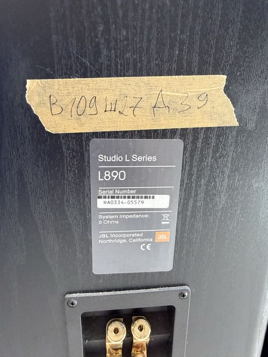 JBL L-890 Качествени тонколони