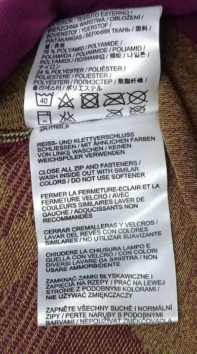 Jack Wolfskin оригинално термо горнище M спорт туризъм планина