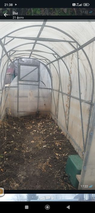 Продам дачный участок