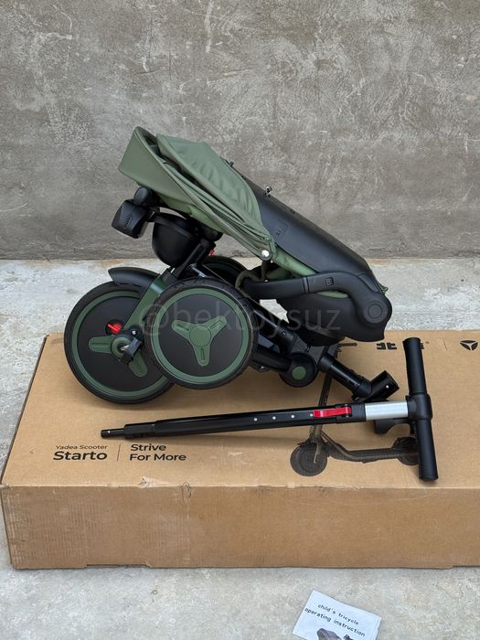 Детский трёхколёсный Skillmax — складной, комфортный для прогулок