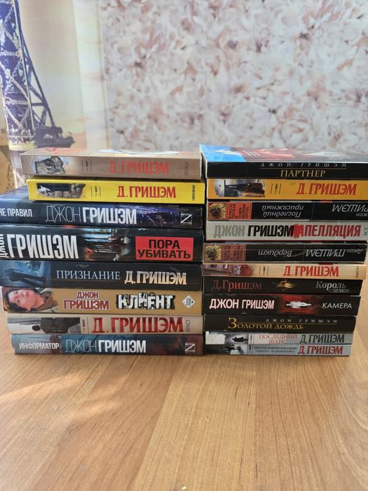 Продам книги недорого