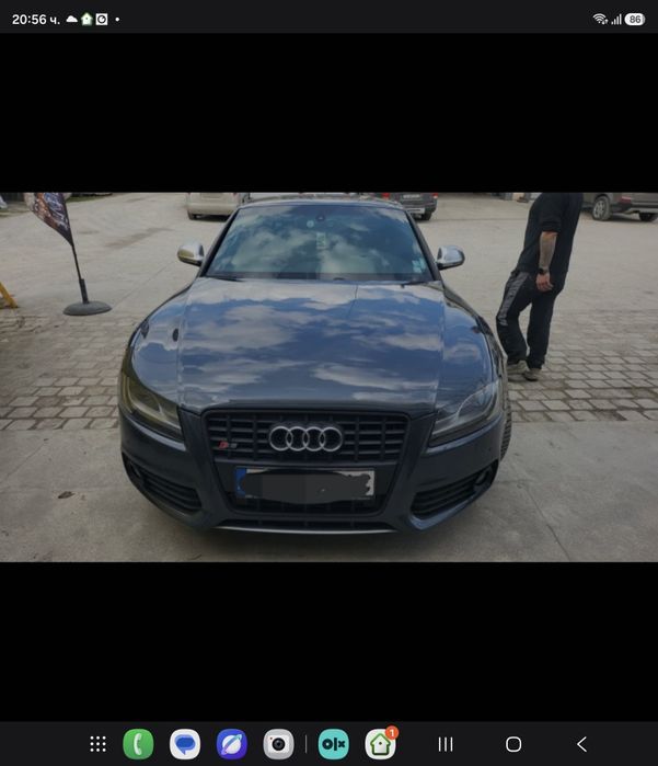 Audi S5 V8 ръчка