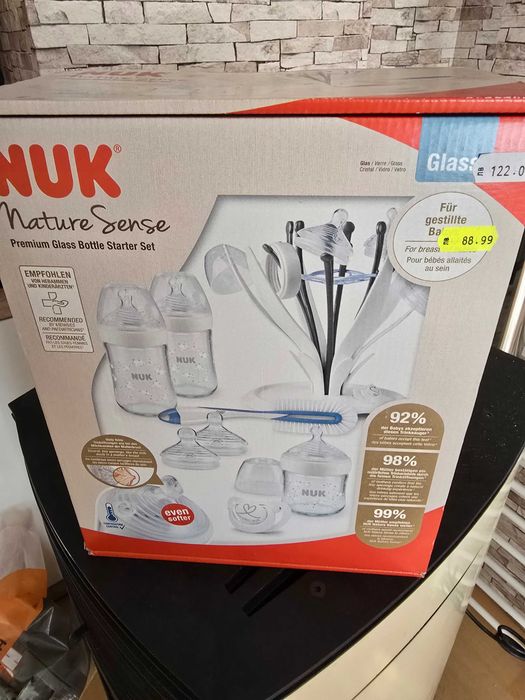 Бебешки шишета NUK