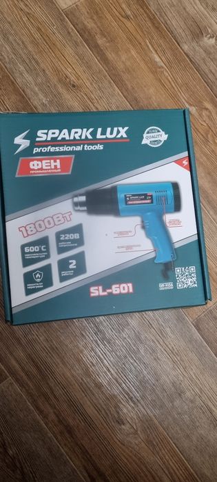 Фен промышленный новый