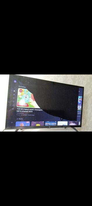 Телевизор.       ,