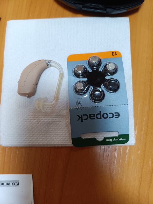 Слуховой аппарат