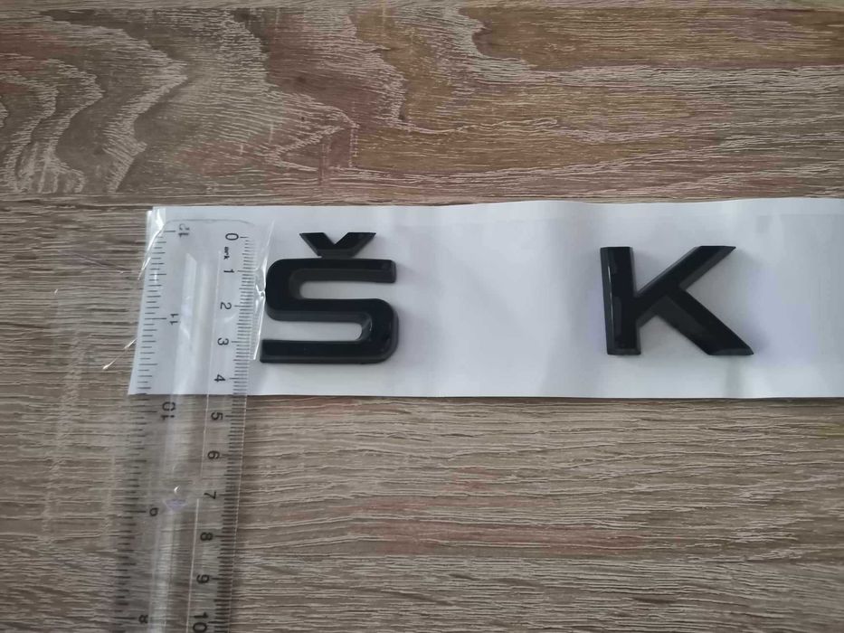 Skoda Шкода черен надпис голям размер
