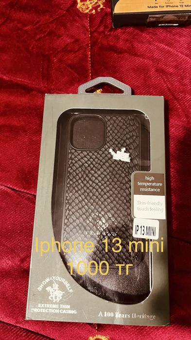 Продам чехлы iphone 13 mini, 12 mini