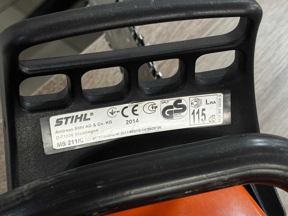 Stihl ms211 Верижен бензинов трион