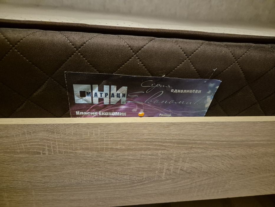 Спалня-персон и половина