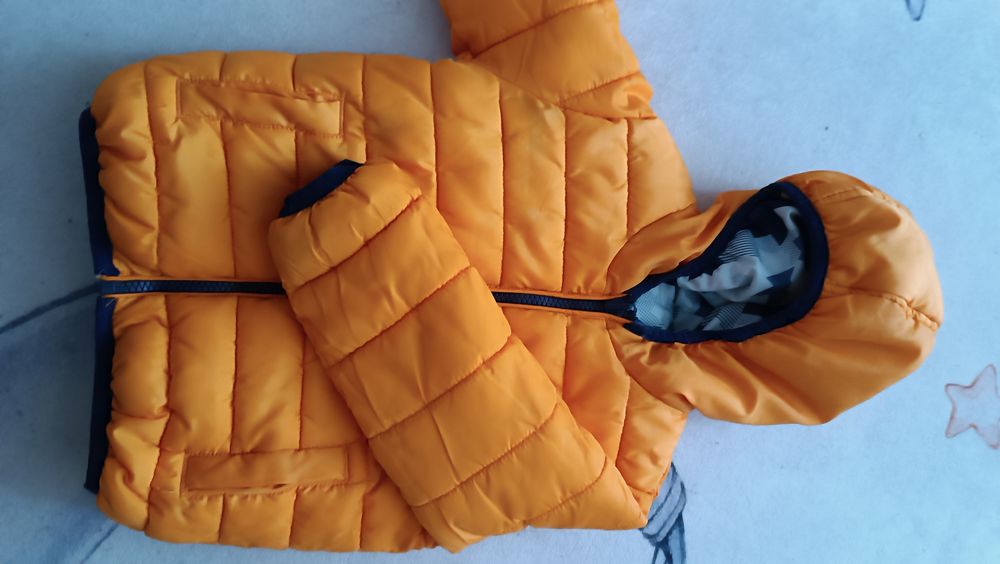 Двулицево детско яке