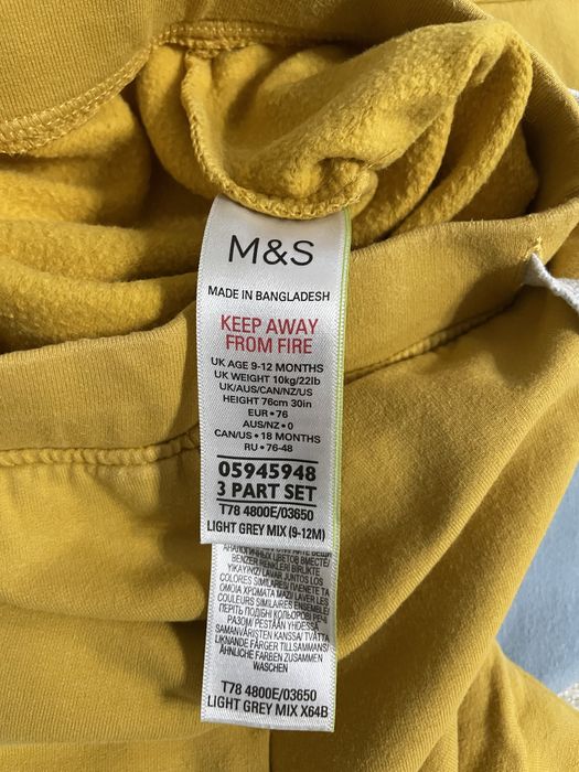 Брюки из плотного хлопка с начесом на 9-12мес., 76р.