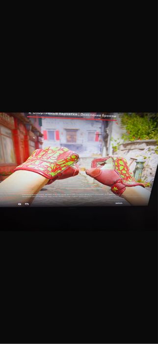 Нож бабочка Cs go