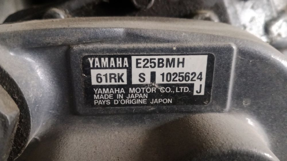 Лодочный мотор Ямаха 25