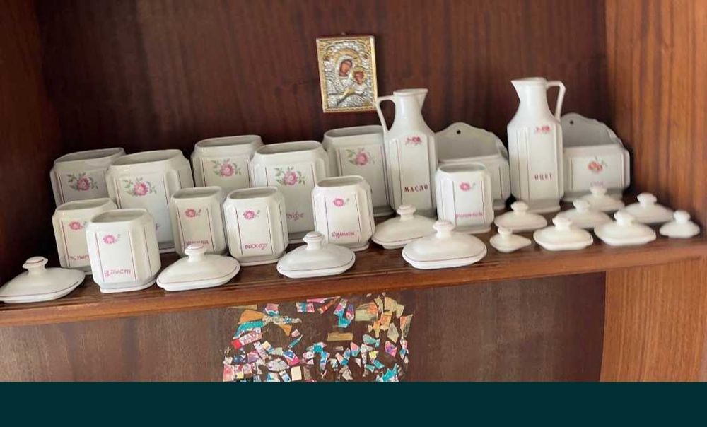 капаче за старо порцеланово шише оцет / масло / олио