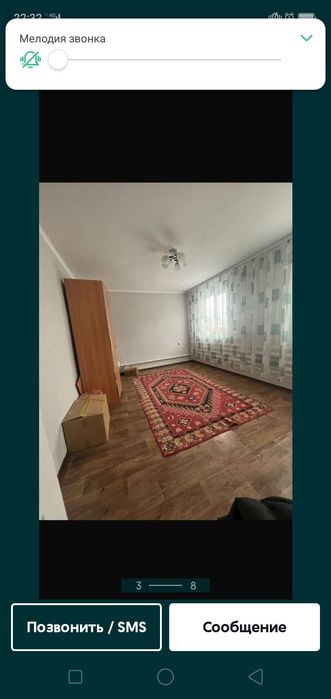 Сдам в аренду частный дом