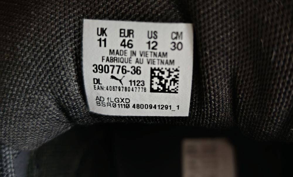 PUMA маратонки /46 р-р/