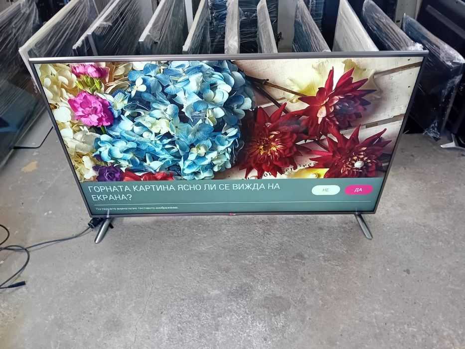 Телевизор LG 55 инча Smart