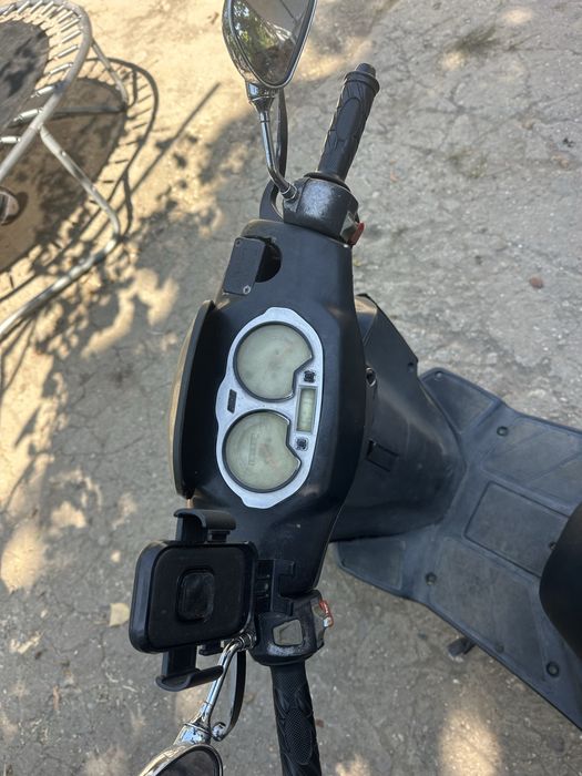 Vand scuter 49cm