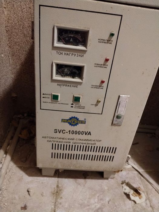 Трансформатер сатылады