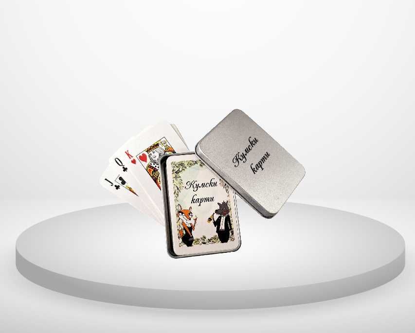 Луксозна покана за кумове - персонализиран подаръчен комплект
Ето проф