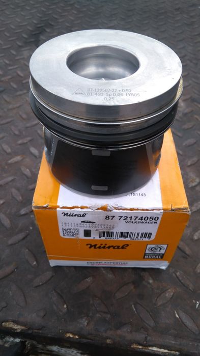 Бутала за VW-AUDI 2.0TDI 16V