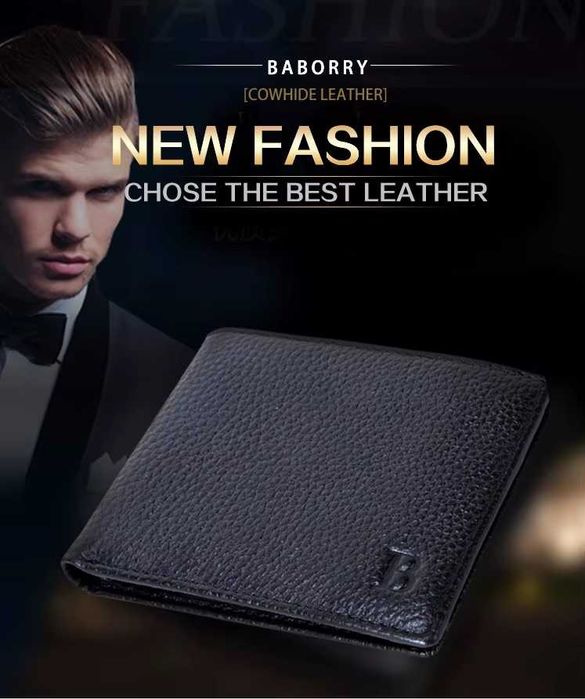 Мъжки портфейл / мъжко портмоне - черна естествена кожа - 11/8.5/1.3см