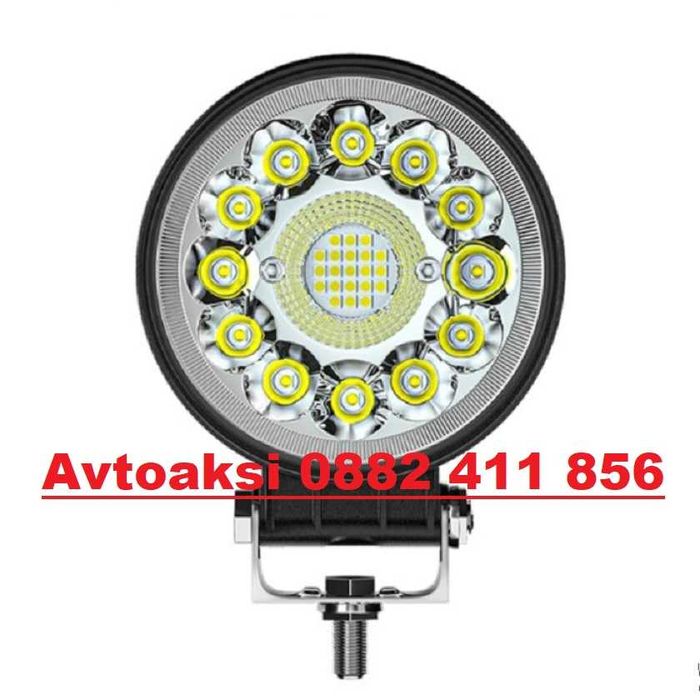 Диодени халогени Aлуминиеви 66W