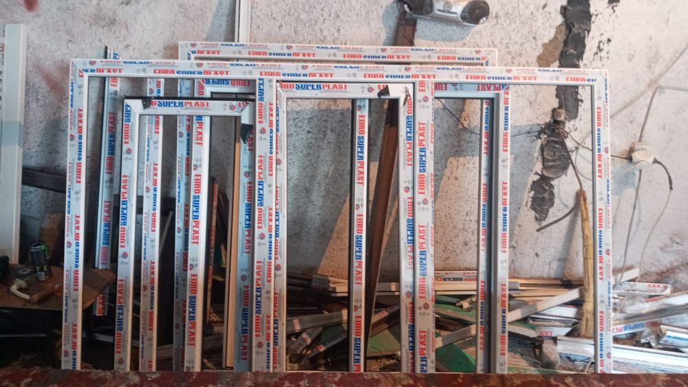 Пластиковые окна