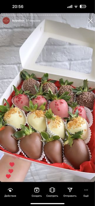 Клубника в шоколаде