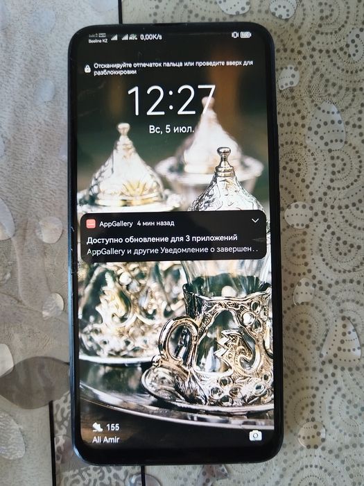 Huawei P Smart Z