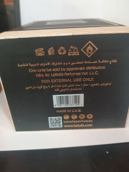 Parfum Lattafa khamrah unisex
