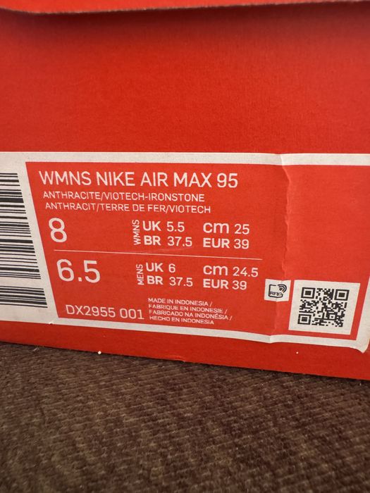 Nike Air Max 95 DX2955-001