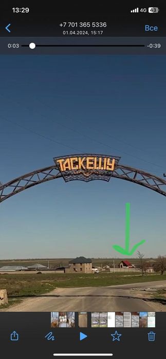 Дом мансардный Дом