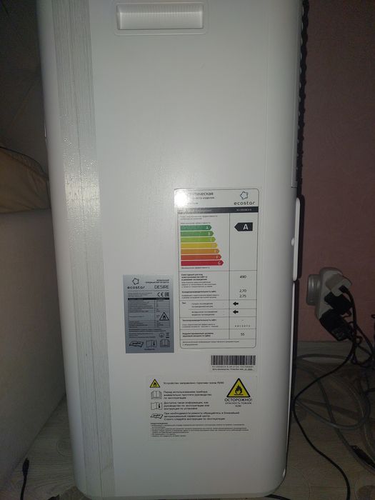 Кондиционер Eco-Star KV-DS09CH-E белый