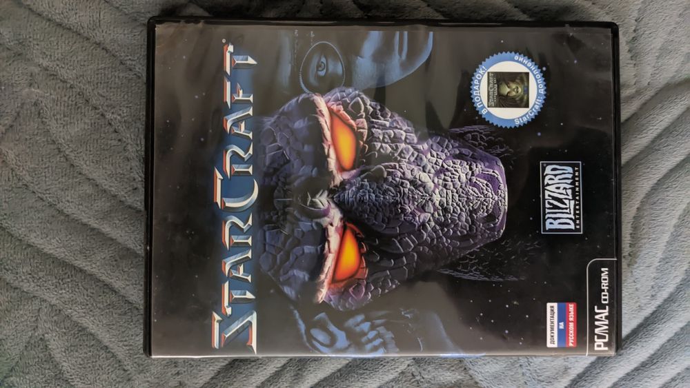 Игра для ПК StarCraft (Лицензия)