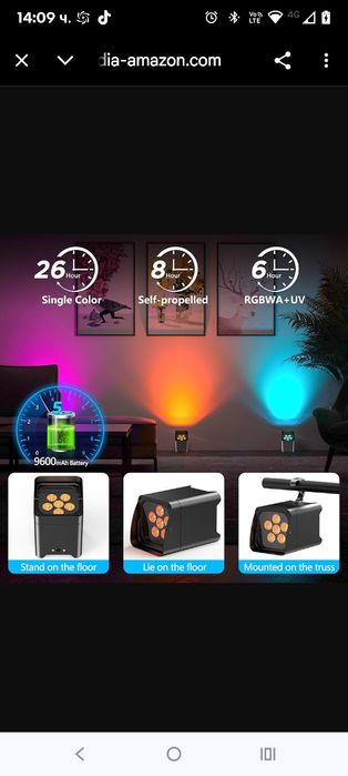 2 бр. захранвани от батерии прожектори, презареждащи се, Par Can 6x18W